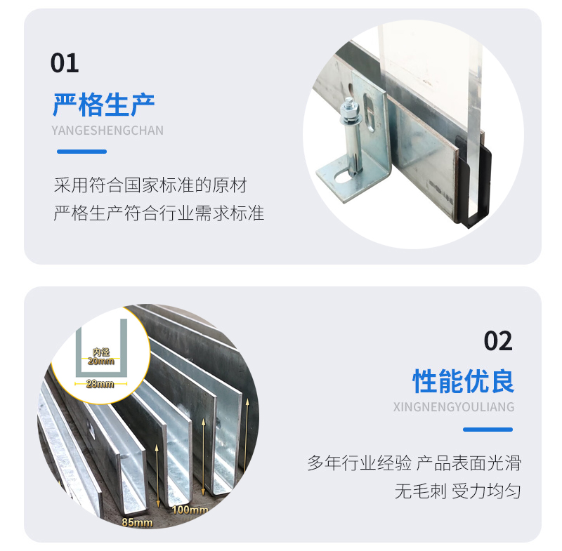 淮阳幕墙钢板折弯件